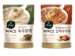 CJ제일제당, 비비고 죽 파우치형 신제품 2종 출시