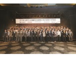 LG생활건강, 동반성장지수 5년 연속 '최우수'