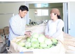 팜스굿, 유기농 양배추환·양배추즙 할인행사 진행