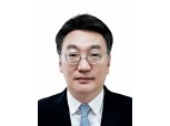 KT서브마린, 김형준 신임 대표이사 선임