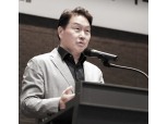 최태원 SK 회장 "사회에 되갚는 인재 돼 달라" 해외유학 장학생에 당부