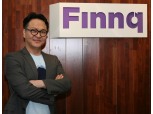 ‘연임’ 권영탁 핀크 대표, 올해 핀크 유니콘 기업 초석 다진다