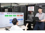 '기존 대비 3배 효율화 기대' 삼성전자-SKT, 순 5G 통신 성공