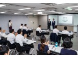 JB금융그룹, 신입직원 대상 디지털 혁신금융 공모전 발표회 개최