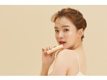아모레퍼시픽 프라도어, '스웻 스타일링 바디' 4종 출시