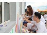 호텔신라, 중국 소도시 초등학교서 사회공헌활동 펼쳐