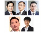 이재용·정의선·구광모·이해진·김택진, '미래기술 투자의 대가' 손정의와 만난다