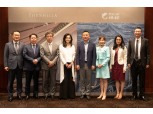 호텔신라·씨트립, 파트너십 확대 MOU