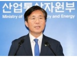 성윤모 장관 "불화수소 북한반출 없었다" 일본 주장에 정면반박