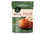 CJ제일제당, "집에서 식당처럼" 비비고 보쌈김치 출시