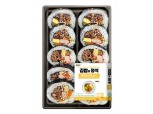 세븐일레븐, 속이 꽉찬 '김밥의정석' 바싹불고기맛 출시