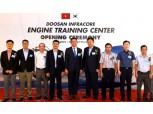 두산인프라코어, 베트남 ‘엔진 트레이닝 센터’ 발판 동남아 시장공략 강화