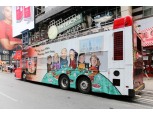 美 화가 에바 알머슨Χ농심 신라면 광고, 유튜브 조회수 750만 '히트'
