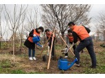 미래에셋생명 임직원 봉사단, 미세먼지 저감 위해 한강 숲 조성 활동