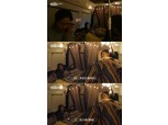 성유리, '♥' 남편 안성현과 마카오+가구점 목격담 '화제'…첫 만남은? "지인 모임서"