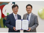 현대그린푸드, SCL헬스케어그룹과 '환자 식단 관리' MOU 체결