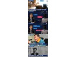 '성폭행 혐의' 김준기, 허리·허벅지 '더듬' 동영상 3편有 "100억 요구…동의해 만진 것" 경악