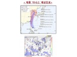 2019 태풍 '다나스', 심상치 않은 경로 "한반도 관통 가능성 有"…강풍 반경 200km