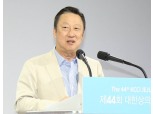 박용만 회장 "소재 국산화 위해 규제혁신 협조해 달라"