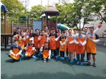 롯데중앙연구소, 경인 어린이공원 보수 봉사활동 진행