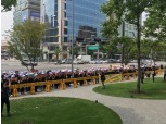 [포토] 아리따움 가맹점주, 용산 아모레퍼시픽 앞 150여명 모여
