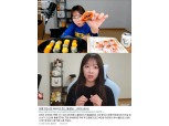 '일진 논란' BJ 쯔양, 강제전학+복학생 출신? "배알 꼴려…" 법적대응 예고 "내가 피해자"