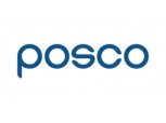 [컨콜] 포스코 “철광석 3분기 가격 톤당 100~110달러 전망”