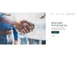 동산담보 P2P 금융플랫폼 ‘펀디스트’, PG 선정산1호 상품 출시