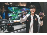 'LOL 캐릭터 되어 경기 관람' SKT, 5G 실감형 서비스로 E스포츠 중계 박차