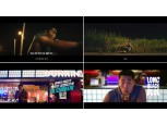 SPC 던킨, 새 원두 '롱비치 블루' 광고 모델에 UFC선수 김동현 발탁