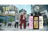 LG생활건강 탈모샴푸 '닥터그루트', 김희철 새 CF 온에어