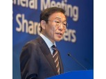 김기남 삼성전자 부회장, 영향력 있는 CEO 13위...한국인 가운데 유일