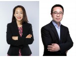 'AHC' 카버코리아, 前 로레알 CMO·웅진코웨이 CFO 영입