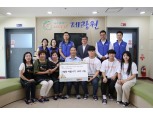 호텔신라 드림메이커 등, 서울·제주 소외이웃 대상 봉사활동 펼쳐