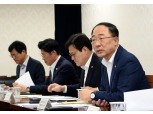 [전문] 홍남기 "일본 수출규제 피해기업 6조 운전자금…대출 보증 만기연장"