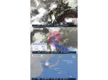 제 8호 태풍 '프란시스코' 경로, 속도 증가 "한반도 전역 위험 반경…중부 습격 가능성有"