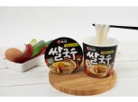 농심 '쌀국수' 출시..."건면 인기 이어간다"