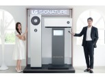 '올인원 에어솔루션' LG전자, 시그니처 에어컨 국내 출시