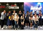 게임인재단 ‘2019 겜춘문예’ 시상식 개최…대상 ‘우당 이회영’