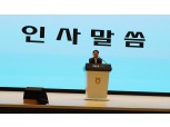 농협중앙회 8월 정례조회 개최