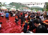 오뚜기 후원 '화천 토마토축제' 11만명 참가 성료
