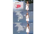 오늘의 날씨, 2019년 입추 맞이해 폭염 확대+소나기 예고 "천둥·벼락 지역은 어디?"