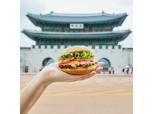 서울 광화문에 쉐이크쉑 10호점 문 연다