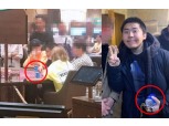 '원정도박 논란' 철구-BJ 서윤, 마닐라 도박장 목격샷有 "캔 커피 동일해" 진실은?