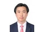 교보생명 품에 안긴 생보부동산신탁, 신임 대표에 조혁종 전 교보생명 상무