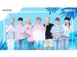 넷마블, 새로운 스토리와 멤버 카드 추가 등 ‘BTS월드’ 첫 업데이트 실시