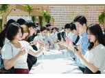 'S펜, 트리플 카메라 등 체험' 삼성전자, 갤럭시 노트10 5G 체험 마케팅 개시