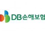 “DB손해보험, 높은 위험손해율...이익 체력 크게 약화돼”- 한국투자증권