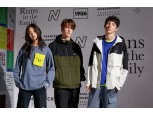 뉴발란스 ‘아웃도어 무드’ 스포츠 에센셜 라인 출시