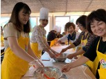 강원농협 '결혼이민여성 지역 특산물 가공식품 실습교육' 개최